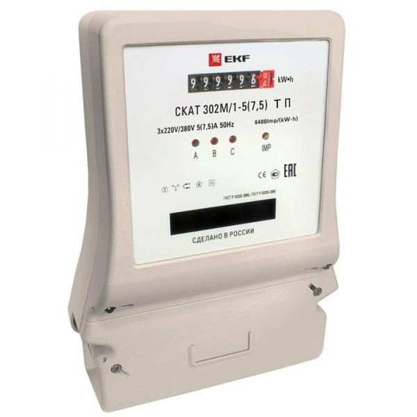 Счетчик EKF СКАТ 302М/1 - 5(7,5) Т П электрической энергии